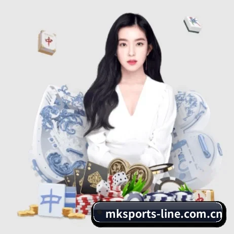 mk体育 APP